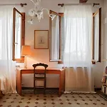 Giudecca Charme House