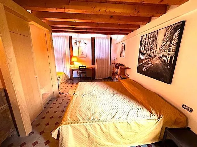 Giudecca Charme House